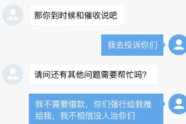 余江讨债公司成功追回初中同学借款40万成功案例